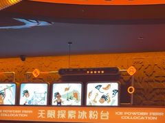 -探鱼·鲜青椒爽麻烤鱼(广州欣荣广场店)