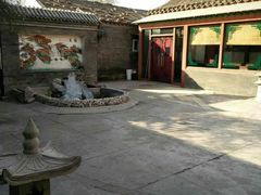 -三品尚院(贝勒府旧址店)