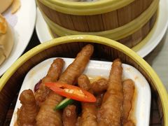 -创元千禧大酒店 · 香港轩
