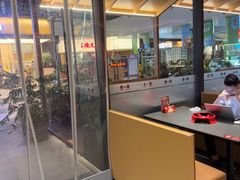 -乔一乔怪味干锅(武侯欢肆店)