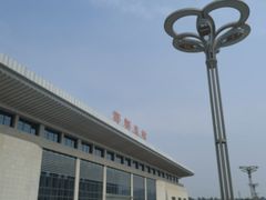-邯郸东站