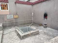 -平海古城