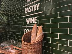 -BAKER&SPICE(国金中心商场店)