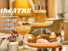 -théATRE 茶聚场(王府中環店)