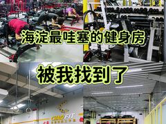 -超菲特健身工作室(晨月店)
