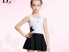 -上海游泳馆(地铁站)