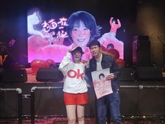 -MAO Livehouse(杭州店)