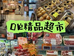 -Olé精品超市(新世界新丸中心店)