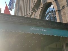 -上海和平饭店龙凤厅 Dragon Phoenix