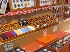 -猫的天空之城概念书店(苏州诚品店)