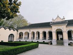 -南京中国近代史遗址博物馆(南京总统府)