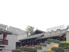 -沙县小吃文化城