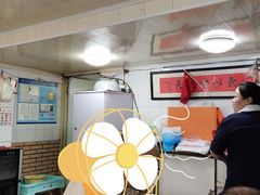 -老地方面馆(思南路店)