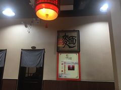 -九河居(荔湾路店)
