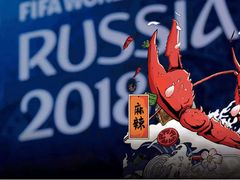 世界杯-517烧烤·龙虾·海鲜大排档(万象都荟店)