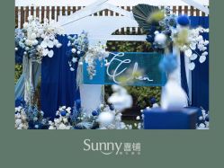-Sunny喜铺婚礼定制·求婚策划