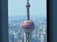 -雲上錢屋·地标景观(上海中心店)
