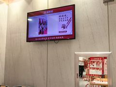 -喜家德虾仁水饺(繁荣路店)