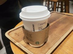 -星巴克臻选(北京前门大街店)