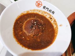 -前门·鲜肉火锅(长风店)