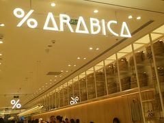 -% Arabica阿拉比卡咖啡(深圳湾万象城店)