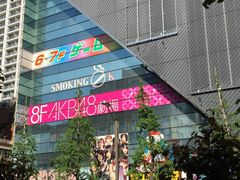 秋叶原电器街-秋叶原电器街