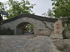 -狼牙山风景区
