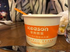 -东方明珠·可口可乐欢乐餐厅