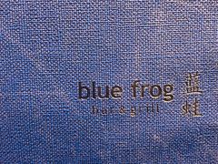 -bluefrog蓝蛙(悠唐购物中心店)