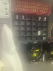 -BUTY HAIR 比帝专业烫染店