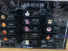 -鱼籽村秘制拌饭(崇文门店)