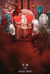 -觅遇Meet U私人婚礼定制(潮汕店)
