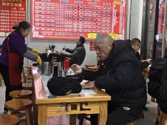 -俊杰拉面馆
