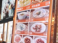 -南楼煎饼(南楼总店)