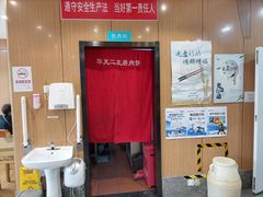 -华天二友居肉饼(宫门口店)