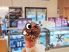 -哈根达斯(万象城店)