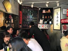 -绿柠食堂(北外滩店)
