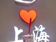 -DQ·蛋糕·冰淇淋(大宁国际商业广场店)