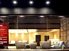 -樱蘭全息养生馆(三里屯店)