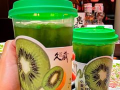 -久藏·横膈膜烧肉·酒场(江汉路店)