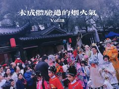 -坂田手造文化街