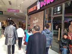 -方恒购物中心(望京小街店)