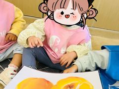 -菲诺·爱弥儿托育中心(陶然亭园区)