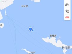 -大长山岛