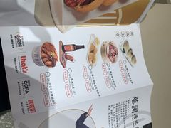 -蔡澜点心(三里屯T+MALL店)