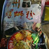 还是更喜欢李子柒的螺狮粉