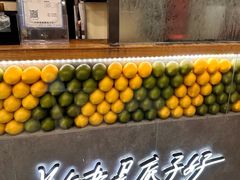 -丘大叔柠檬茶(乐峰广场分店)