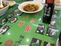 -令氏家外家周秦食府(高新店)