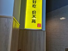 -四禧精酿烧烤串吧(大明湖店)