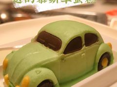 汽车慕斯-海底捞火锅(群光广场店)